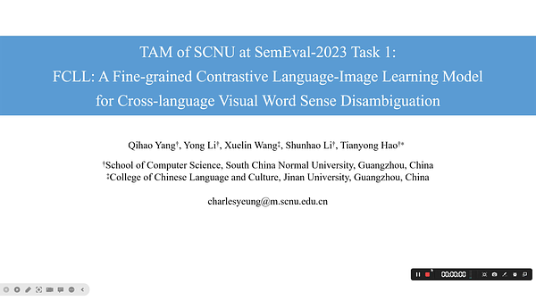 Underline TAM Of SCNU At SemEval 2023 Task 1 FCLL A Fine Grained