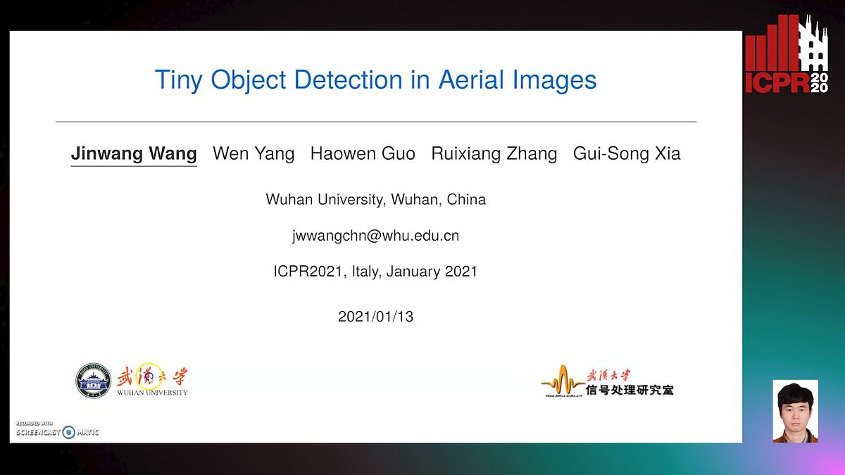 Underline | Tiny Object Detection in Aerial Images