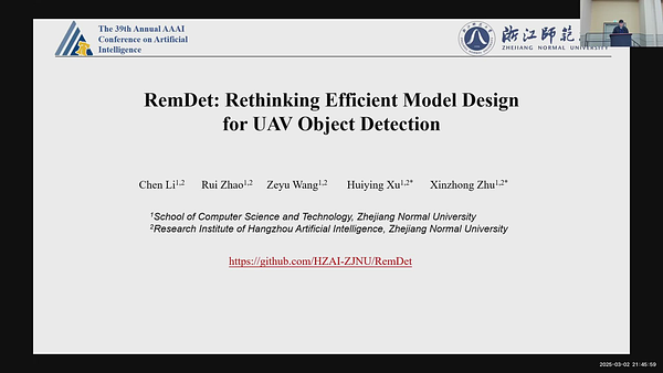 RemDet: Rethinking Efficient Model Design for UAV Object Detection ...