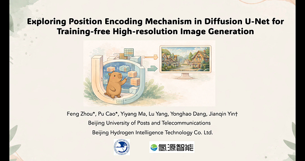 Exploring Position Encoding Mechanism in Diffusion U-Net for Training ...