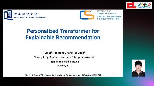 Personalized Transformer for Explainable Recommendation | Underline