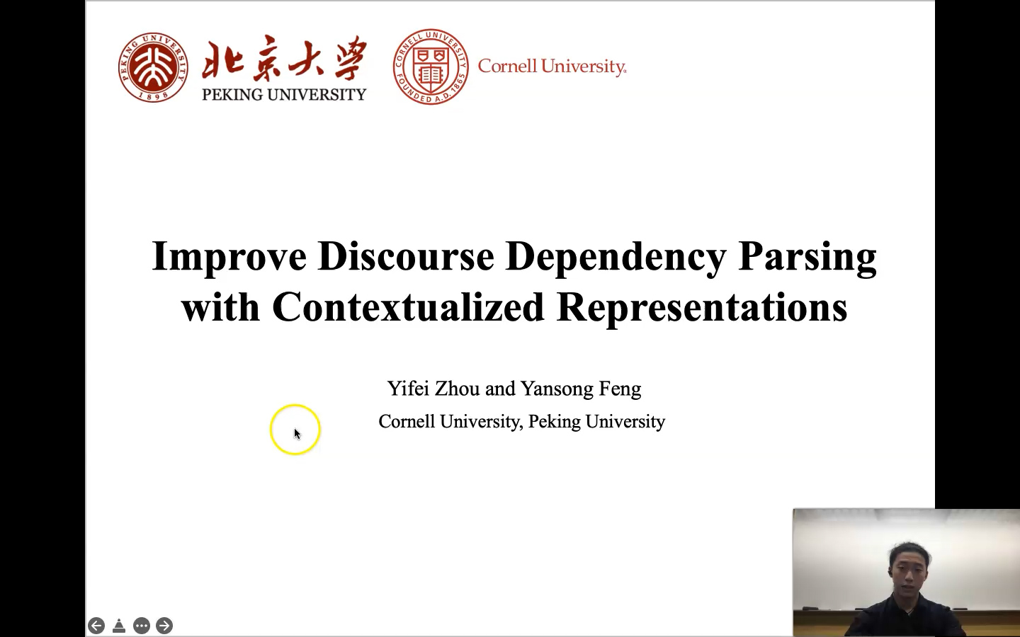 洋書 Advances in Discourse Processes: Systemi System Analysis, Design, and Development: Concepts