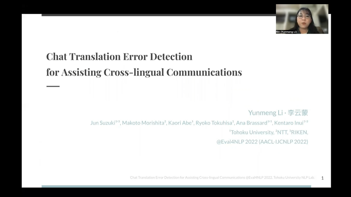 SMART: Sentences as Basic Units for Text Evaluation
