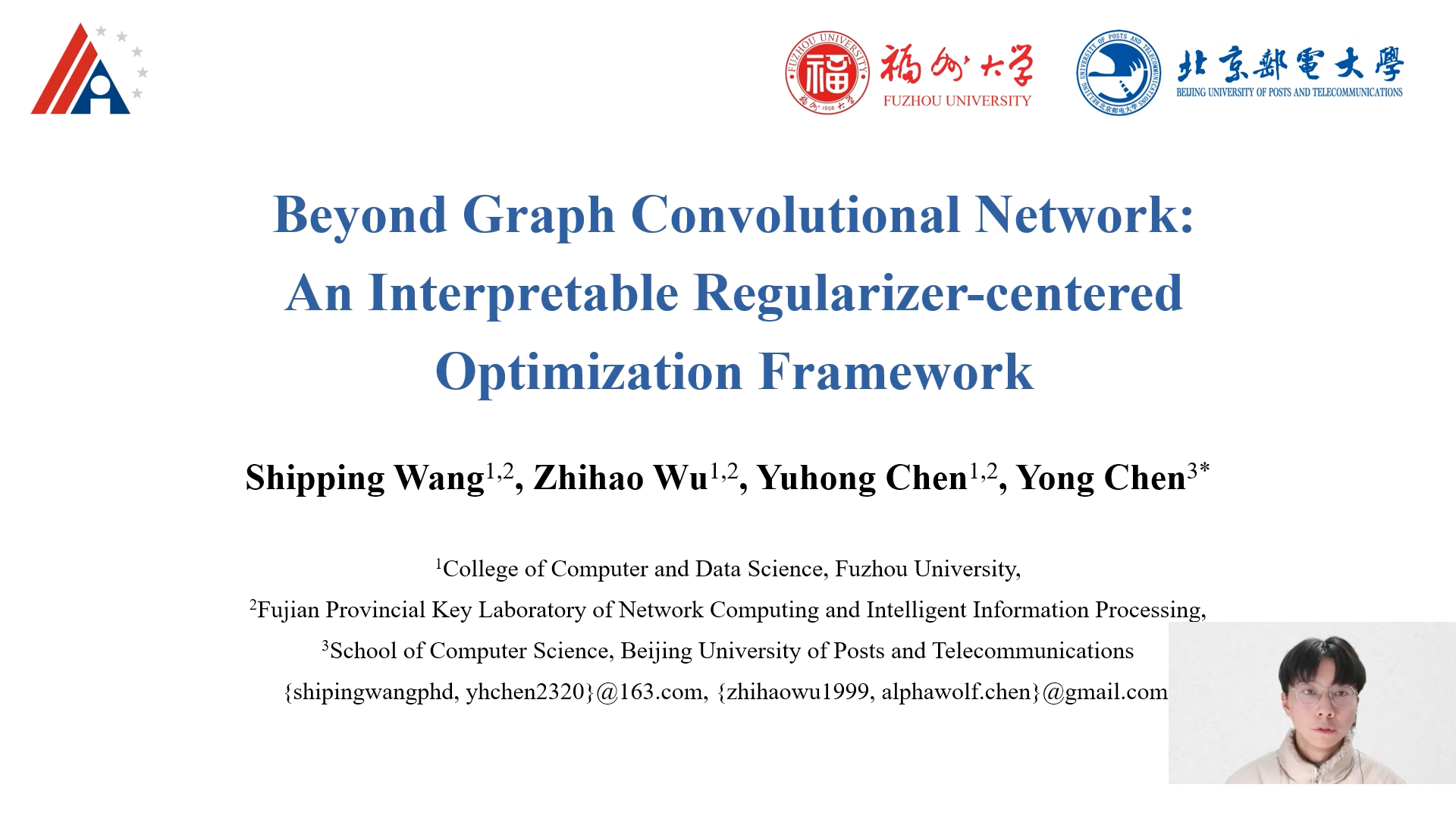 Ｚhihiao wu LOZ 1340-1341 Wu Zetian and Li Zhi - LOZ Blocks Official Store