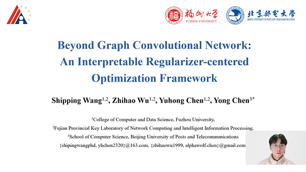 Underline | Beyond Graph Convolutional Network: An Interpretable ...