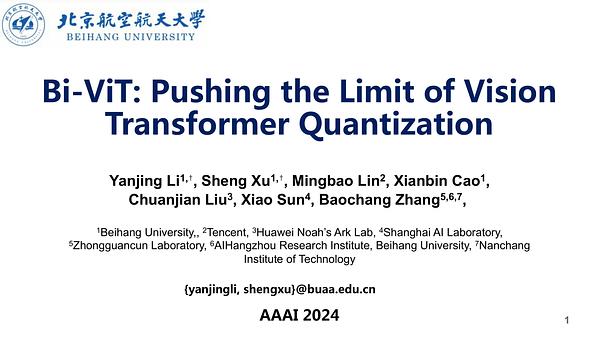 Underline | Bi-ViT: Pushing the Limit of Vision Transformer Quantization