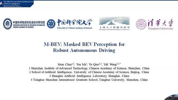 Underline | M-BEV: Masked BEV Perception for Robust Autonomous Driving