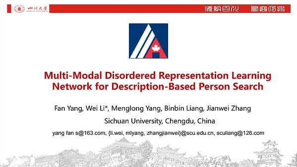 Underline Multi Modal Disordered Representation Learning Network For Underline Multi Modal Disordered Representation Learning Network For